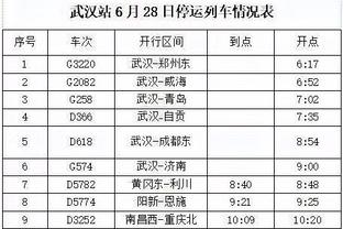 有新去向了？德转：归化球员阿兰已经与弗鲁米嫩塞解约